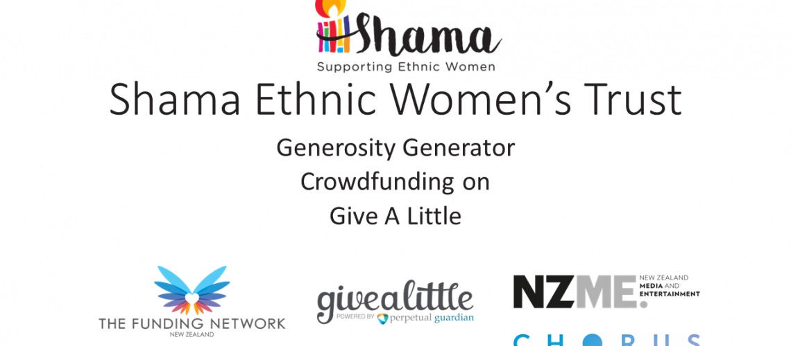Generosity Generator Shama Video